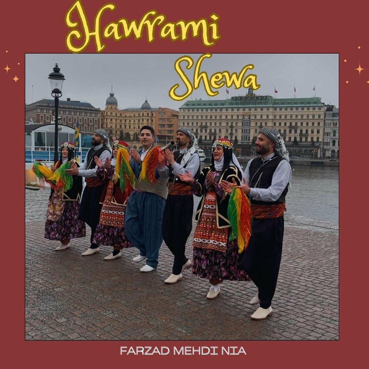 Hawrami Shewe