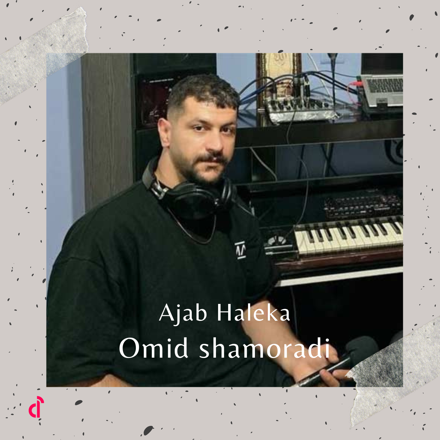 Ajab Haleka